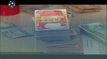 وزارة العمل تعلن صرف رواتب متقاعدي العمال المضمونين لشهر أيلول وتحدد مواعيد الصرف